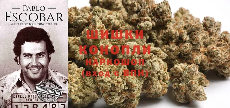 hydra зеркало  Качканар  Каннабис THC 21% 